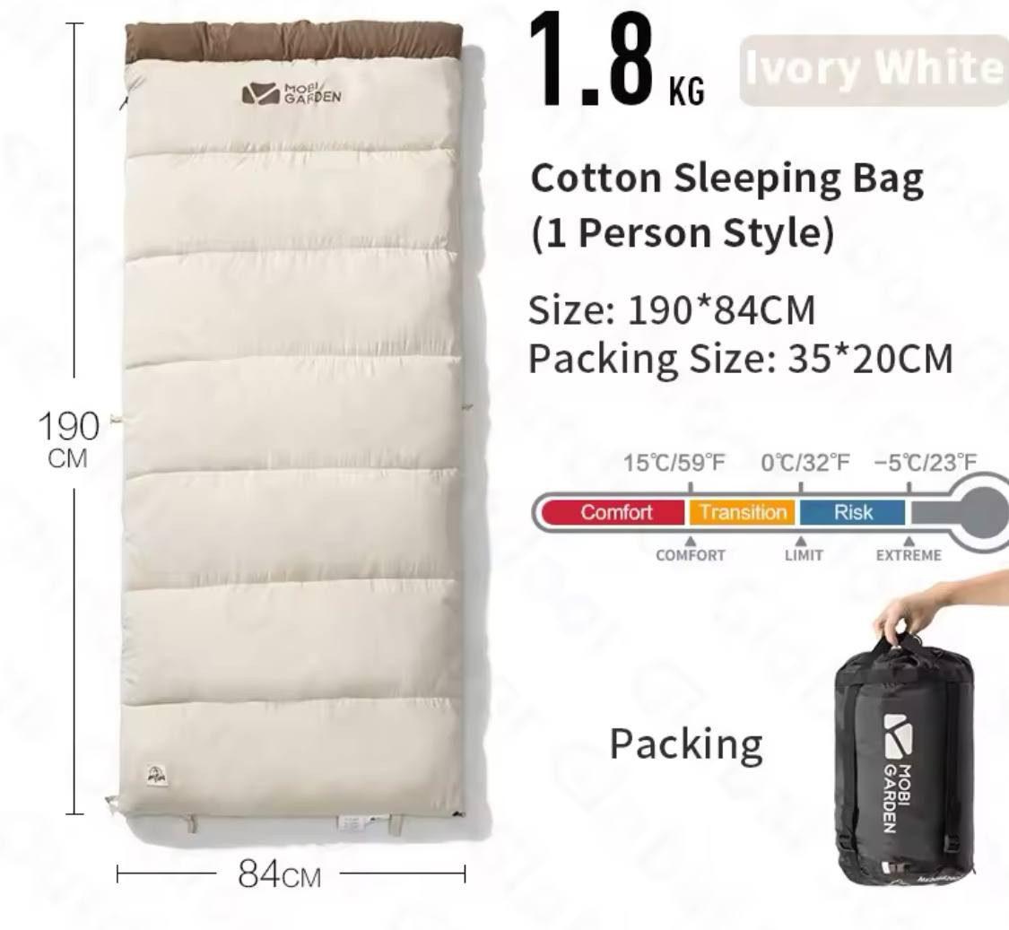 Mobi-Schlafsack-Beige