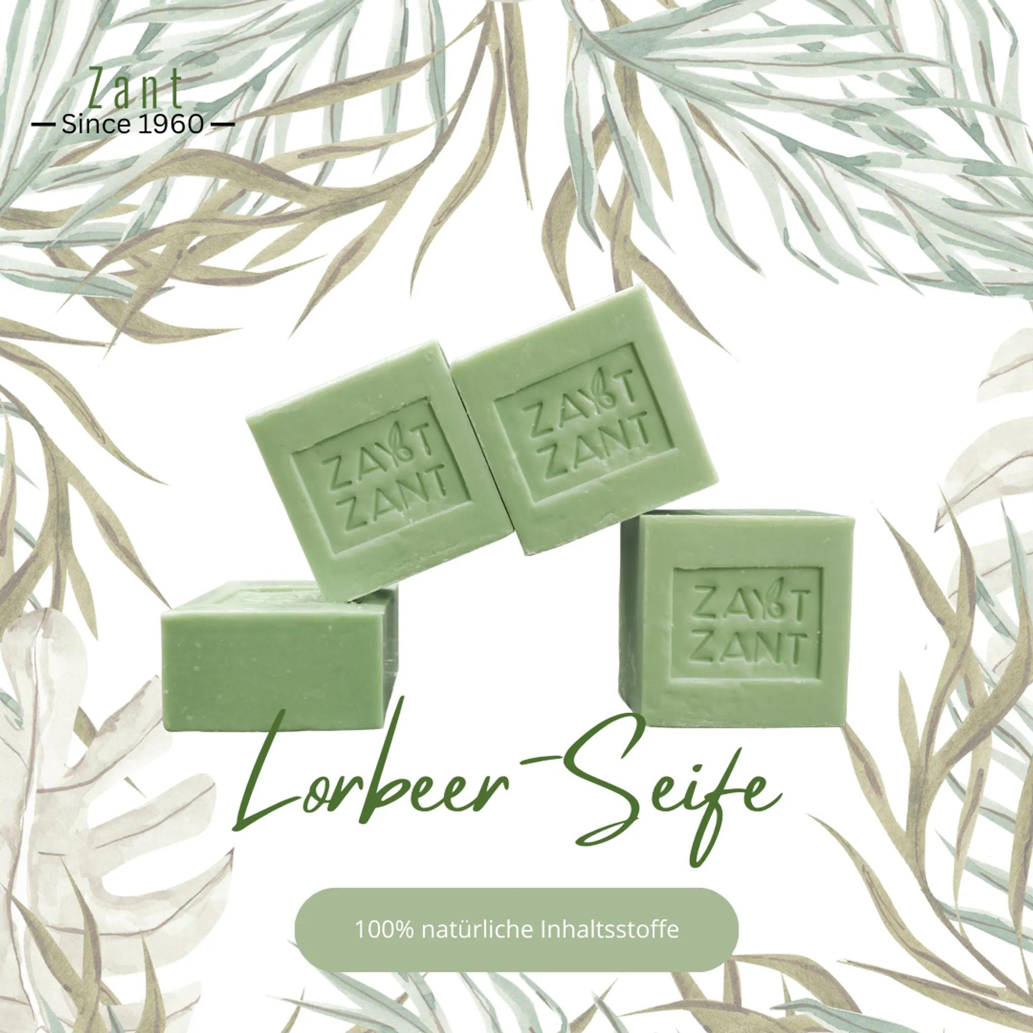 Zant - 6er-Set natürliche Seife - Lorbeereseife