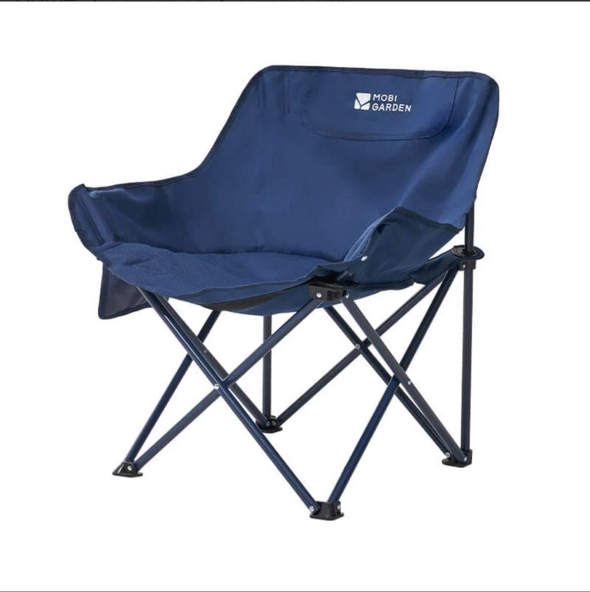 Mobi-Campingstuhl Moon Chair-Blau