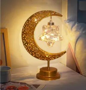 LED Lichter Mondlampe - Stern