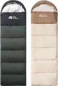 Mobi - Schlafsack - Khaki